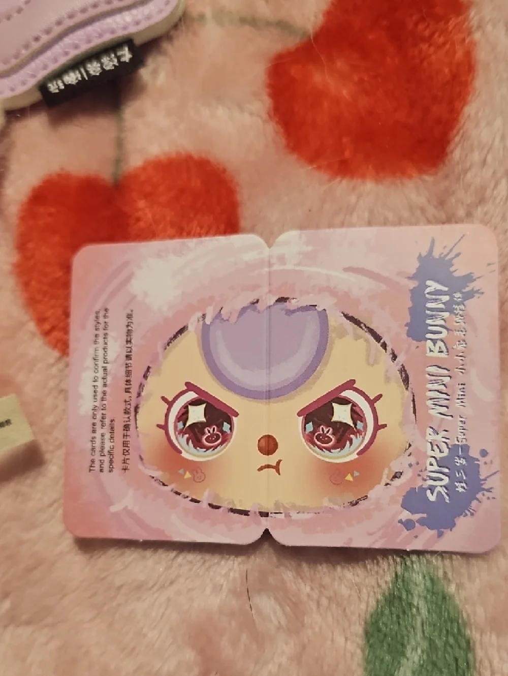 Plush Bunny Keychain - Pink